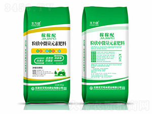 粒狀中微量元素肥料-稼稼配-豐力健-艾司米肥業(yè)