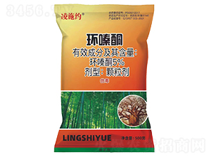 5%環(huán)嗪酮顆粒劑-凌施約-帥克