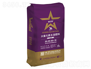平衡型大量元素水溶肥料20-20-20+TE-佰億豹-卡姆