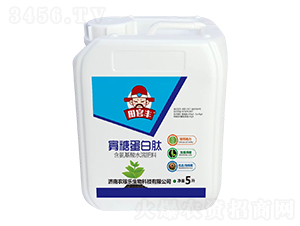 寡糖蛋白肽-田官豐-農(nóng)稼樂(lè)