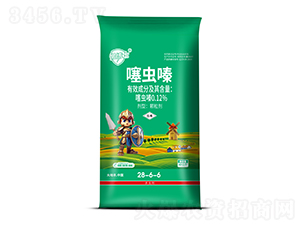 0.12%xˎ26-8-10-вʿ-S 