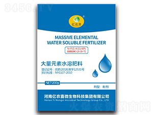 ׸⛴Ԫˮܷ0-25-35+TE-|rϲ