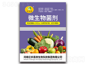 ΢ݲѿߗUľù-|r(nng)ϲ