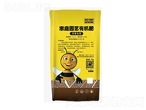 月季專用家庭園藝有機肥-及時雨