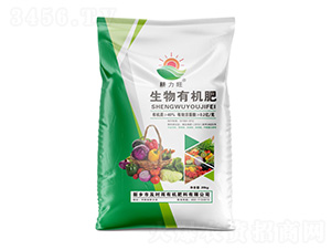 生物有機(jī)肥-科力旺-及時雨