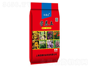 園藝、花卉通用營養(yǎng)土-沃恩生-軍豐農(nóng)業(yè)