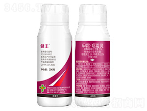 3%甲霜·噁霉靈-健豐-巧喜