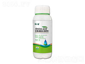 瓶裝含氨基酸水溶肥料-綠小墨-艾博瑞肥業(yè)