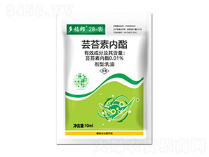 10ml蕓苔素內(nèi)酯-多福郎·28-表-艾博瑞肥業(yè)