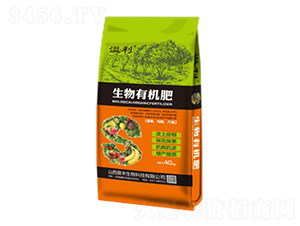 生物有機(jī)肥-溢利-晉豐生物