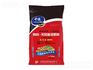 有機-無機復(fù)混肥料-中鎮(zhèn)-晉豐生物