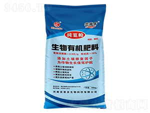 純豆粕生物有機肥料-蕓喜多