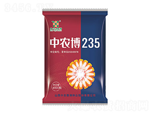 中農(nóng)博235-中農(nóng)賽博