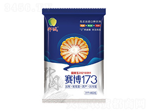 賽博173-邦誠-中農(nóng)賽博