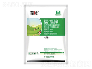 80%\ɝԷۄWP-G-лƌW(xu)