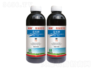 45%ͣEC-ɖ-лƌW(xu)