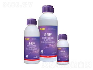 30%殺蟲環(huán)可分散油懸浮劑（OD）-中基刺-中基作物科學(xué)