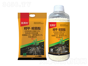 0.8%精甲·嘧菌酯顆粒劑（GR）-富滿地-中基作物科學(xué)