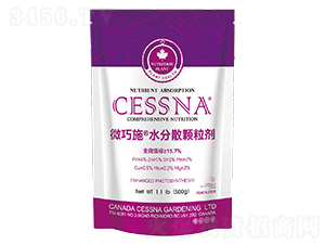 ΢Ԫˮɢw-΢ʩ-ЅRrI(y)