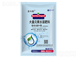 ʹԪˮܷ13-5-32+TE--