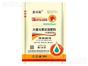 平衡營養(yǎng)型大量元素水溶肥料20-20-20+TE-金斗耘-德強生物