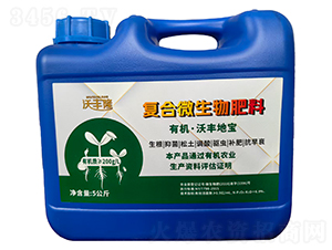 ЙC(j)S،-S¡-(qing)