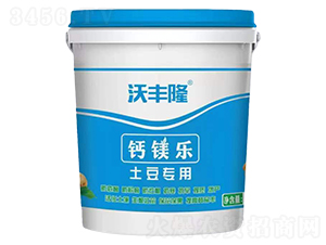 }V(l)ã-S¡-(qing)