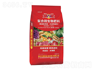 復(fù)合微生物肥料(氨基酸原液·水溶性顆粒)-鑫凱燕-犇創(chuàng)紫牛