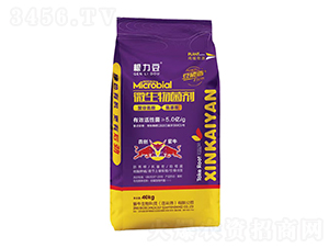 豆磷脂微生物菌劑-根力豆-犇創(chuàng)紫牛