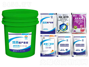 營養(yǎng)高產(chǎn)套餐-奧睿施