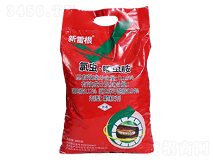 0.16%氯蟲·噻蟲胺顆粒劑-新雷根-中科化工