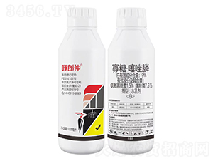 9%寡糖·噻唑膦水乳劑-啄郎仲-艾康作物