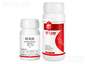 5%啶蟲脒乳油-季馬絕-艾康作物