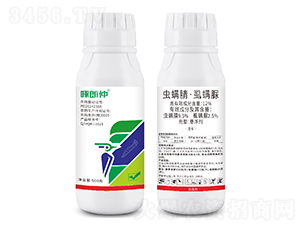 12%蟲螨腈·虱螨脲懸浮劑-啄郎仲-艾康作物