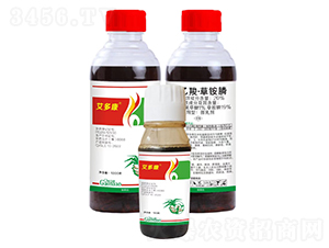 20%乙羧·草銨膦微乳劑-艾多康-艾康作物