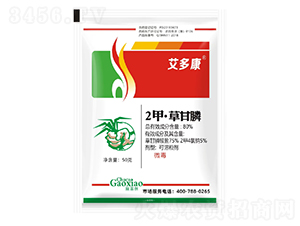 80%2甲·草甘膦可溶粒劑-艾多康-艾康作物