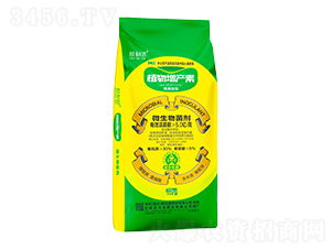 Sֲa(chn)-C-󻯷ʘI(y)