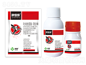 10%Ѿx(chng)ືN̎Ҹ-o-՘(l)