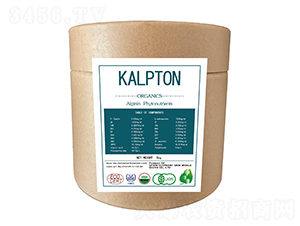 Alginin-Phytonutrients-˹r(nng)