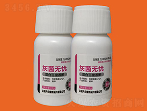 灰霉無憂-廣譜型中藥殺菌劑-護(hù)農(nóng)植物