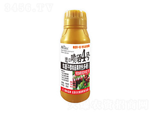 500܇?yn)әD(zhun)ɫM(jn)ڇ4̖(ho)-r(nng)