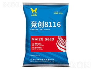 (jng)(chung)8116-׷N-NI(y)