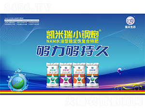 NAMˮͷ(wn)ԏ(f)ط-PС-SB(ti)