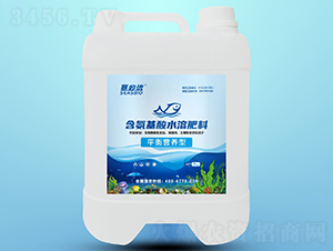 平衡營養(yǎng)型含氨基酸水溶肥-賽必優(yōu)