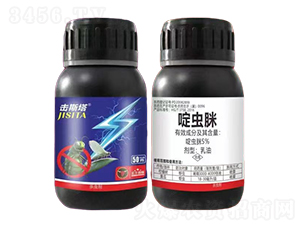 5%啶蟲脒-擊斯塔-公牛國際